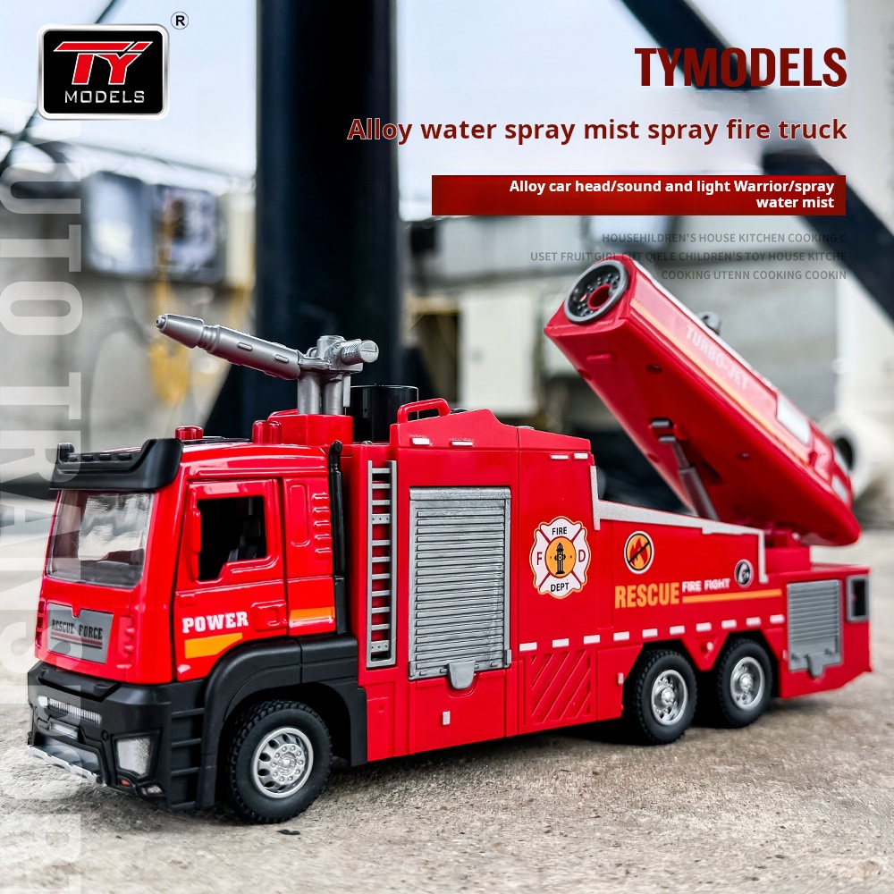 New Alloy Fire Truck Toy Large - Fire Escape Ladder review and price